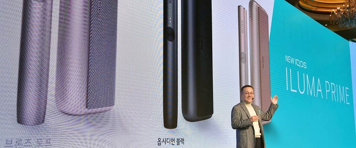Special offer on IQOS devices and accessories at iqosheated.